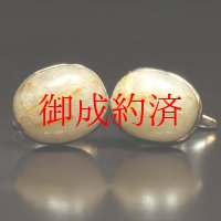 目立ちたい方必見です  一点物  ゴールドルチル  カフリンクス  スウィブル式カフスボタン  SV925  Cur19  ギフトケース付  金針水晶  お守り効果  必勝祈願  商談の御守り  ギフト  / 誕プレ 魔除け 運気向上 お揃い プレゼント お祝  高品質 / 京海堂