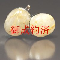 商談に強くなる【シークレットセール中】  一点物 ゴールドルチル カフリンクス スウィブル式カフスボタン SV925 Ｃｕｒ１８ ギフトケース付 金針水晶 お守り効果 必勝祈願 商談の御守り ギフト 京海堂