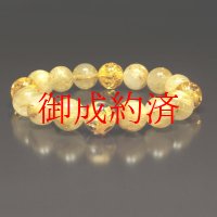 商売繁盛をもたらす数珠  12ミリ  風水神  皇帝龍  本水晶  ゴールド  タイチンルチル  シトリンクラック  ブレス   開運  お守り効果  に  ギフト  ryub54  / 誕プレ 魔除け 運気向上 お揃い プレゼント お祝  高品質 / 京海堂