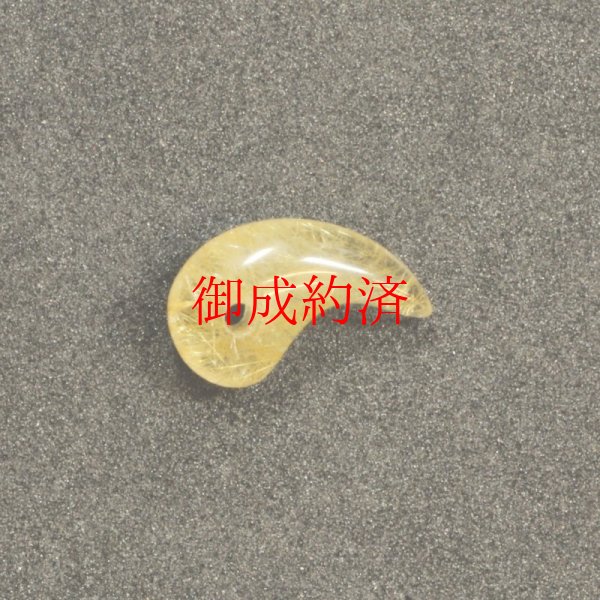 画像7: きめ細やかな金針が素敵  一点物  ゴールドルチル  勾玉  Mr116  水晶のお守り効果  力が宿る  天然石  パワーストーン  合格祈願  勝ち運の御守り  贈り物   /プレゼント お祝 高品質 / 京海堂