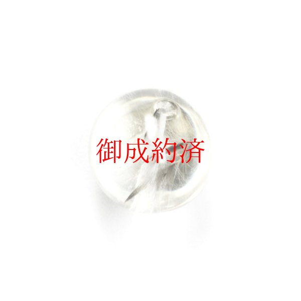 画像4: 奇跡の結晶  16ミリ  一点物  粒売り  プラチナルチル  貫通穴有  Pt76  開運祈願  経営者の御守り  贈り物   /クリスマスプレゼント お祝 高品質 / 京海堂