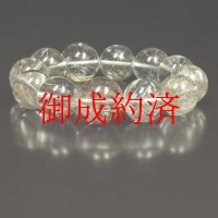 BIg確定  一点物  19－21ミリ  130g  虹入りシルバールチル  ブレス   開運セット  PSir10  商品動画あり  銀針水晶  お守り効果  天然石  贈り物   /プレゼント お祝 高品質 / 京海堂