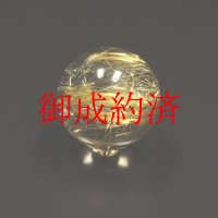 ギラギラがたまらない  １８ミリ 一点物 1粒売り ゴールド タイチンルチル 虹入金針水晶 パワー充填の赤座布団 祈願桐箱付 ＳＧＴ３ 商品動画あり 合格祈願 ギフト 京海堂