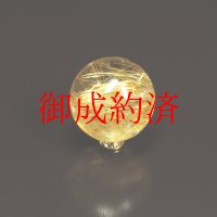 透明度抜群で虹が素敵  17ミリ  一点物  1粒売り  ゴールドルチル  パワー充填の座布団付 SPR24  金針水晶  お守り効果  必勝祈願  贈り物   /プレゼント お祝 高品質 / 京海堂