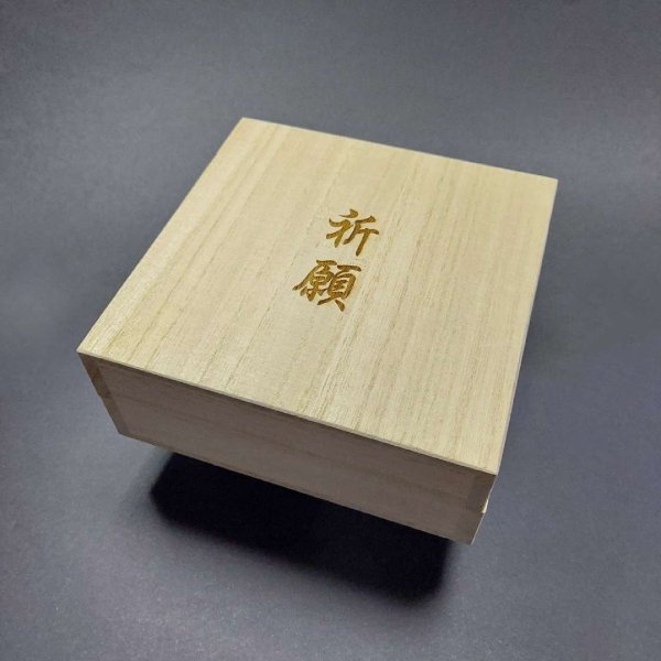 画像11: お買い得  17ミリ  一点物  1粒売り  ゴールドルチル  パワー充填の赤座布団  祈願桐箱付  SgT12  金針水晶  お守り効果  ギフト  / 誕プレ 魔除け 運気向上 お揃い プレゼント お祝  高品質 / 京海堂