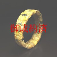 太陽のように光り輝く  16mm  一点物  太陽放射ルチル  バングル  59g  THB15  開運セット  商品動画あり  最強金運  金針水晶のお守り効果  贈答品  ギフト  / 誕プレ 魔除け 運気向上 お揃い プレゼント お祝  高品質 / 京海堂