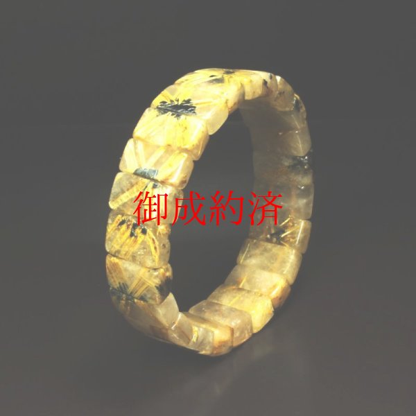 画像1: 太陽のように光り輝く  16mm  一点物  太陽放射ルチル  バングル  59g  THB15  開運セット  商品動画あり  最強金運  金針水晶のお守り効果  贈答品  ギフト  / 誕プレ 魔除け 運気向上 お揃い クリスマスプレゼント お祝  高品質 / 京海堂