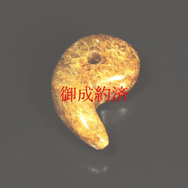 画像6: 存在感が凄い  一点物  タイガールチルクォーツ  勾玉  Mr133  虎目金針水晶  お守り効果  天然石  パワーストーン  贈答品  ギフト  / 誕プレ 魔除け 運気向上 お揃い クリスマスプレゼント お祝  高品質 / 京海堂