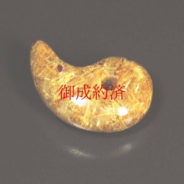 画像8: 存在感が凄い  一点物  タイガールチルクォーツ  勾玉  Mr133  虎目金針水晶  お守り効果  天然石  パワーストーン  贈答品  ギフト  / 誕プレ 魔除け 運気向上 お揃い クリスマスプレゼント お祝  高品質 / 京海堂