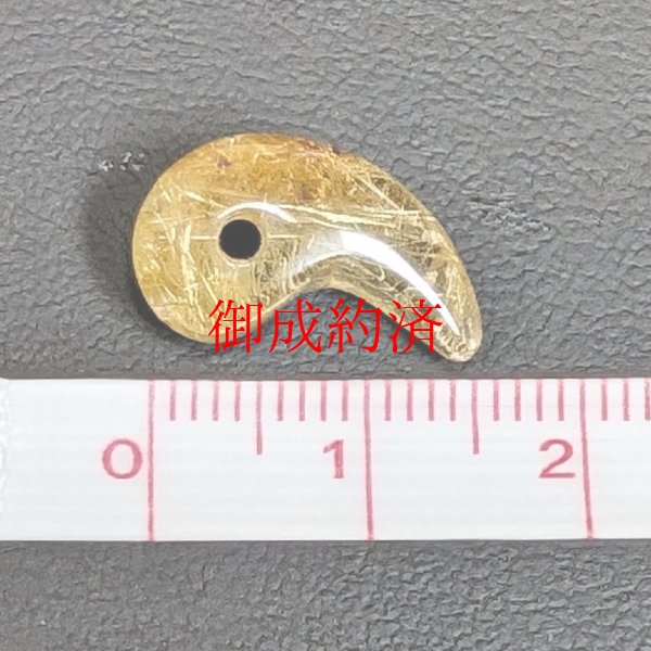 画像9: 濃密すぎる金針がたまらない  一点物  ゴールドルチル  勾玉  Mr71  金針水晶  お守り効果  力が宿る  天然石  パワーストーン  合格祈願  贈り物   /クリスマスプレゼント お祝 高品質 / 京海堂