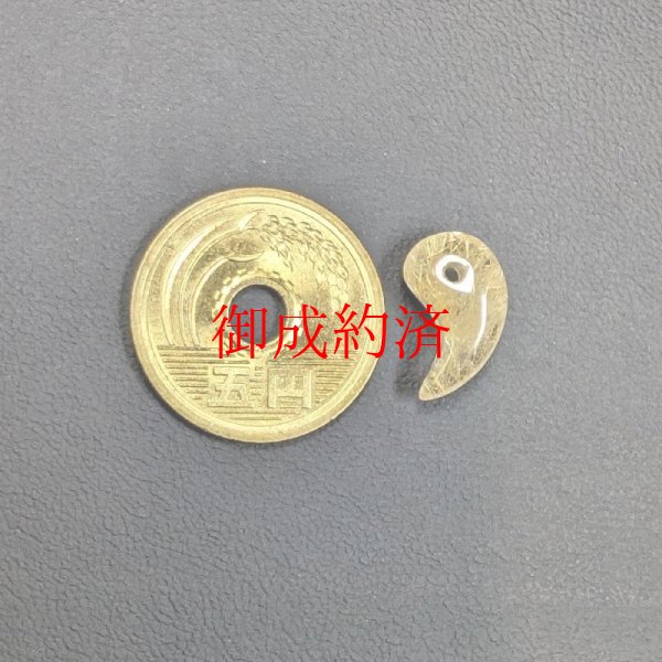 画像10: きめ細やかな金針が素敵  一点物  ゴールドルチル  勾玉  Mr116  水晶のお守り効果  力が宿る  天然石  パワーストーン  合格祈願  勝ち運の御守り  贈り物   /プレゼント お祝 高品質 / 京海堂