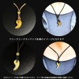 画像18: 【金針の繊細な輝きとひとすじのタイチンルチルの輝き  】勾玉  ゴールドルチル  クォーツ  一点物  【  KMr49】お守り効果  力が宿る  願い叶える  パワーストーン  ギフト  / プレゼント お祝 高品質 / 京海堂