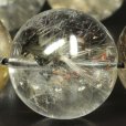画像6: ブルッカイトが盛りだくさん  19ミリ  一点物  プラチナルチル  ブレス   gPr13  大開運セット付  商品動画あり  お守り効果  ギフト  贈り物    / 誕プレ 魔除け 運気向上 お揃い プレゼント お祝  高品質 / 京海堂