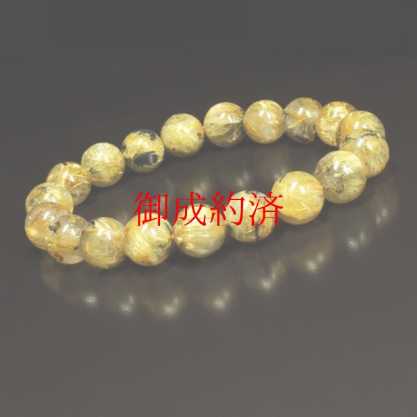 画像3: ギラギラに光り輝く  10ミリ  一点物  太陽放射ルチル  ブレス   PtHR23  開運セット付  商品動画あり  お守り効果  ギフト  贈り物    / 誕プレ 魔除け 運気向上 お揃い クリスマスプレゼント お祝  高品質 / 京海堂