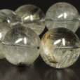画像15: ブルッカイトが盛りだくさん  19ミリ  一点物  プラチナルチル  ブレス   gPr13  大開運セット付  商品動画あり  お守り効果  ギフト  贈り物    / 誕プレ 魔除け 運気向上 お揃い プレゼント お祝  高品質 / 京海堂