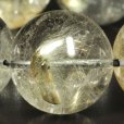 画像8: ブルッカイトが盛りだくさん  19ミリ  一点物  プラチナルチル  ブレス   gPr13  大開運セット付  商品動画あり  お守り効果  ギフト  贈り物    / 誕プレ 魔除け 運気向上 お揃い プレゼント お祝  高品質 / 京海堂