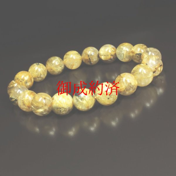 画像13: ギラギラに光り輝く  10ミリ  一点物  太陽放射ルチル  ブレス   PtHR23  開運セット付  商品動画あり  お守り効果  ギフト  贈り物    / 誕プレ 魔除け 運気向上 お揃い クリスマスプレゼント お祝  高品質 / 京海堂