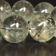 画像2: ブルッカイトが盛りだくさん  19ミリ  一点物  プラチナルチル  ブレス   gPr13  大開運セット付  商品動画あり  お守り効果  ギフト  贈り物    / 誕プレ 魔除け 運気向上 お揃い プレゼント お祝  高品質 / 京海堂 (2)