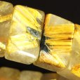 画像19: 成功者の証に  16mm  一点物  太陽放射ルチル  バングル  55g  THB17  開運セット  最強金運  金針水晶のお守り効果  贈答品  ギフト  / 誕プレ 魔除け 運気向上 お揃い プレゼント お祝  高品質 / 京海堂
