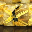 画像8: 成功者の証に  16mm  一点物  太陽放射ルチル  バングル  55g  THB17  開運セット  最強金運  金針水晶のお守り効果  贈答品  ギフト  / 誕プレ 魔除け 運気向上 お揃い プレゼント お祝  高品質 / 京海堂