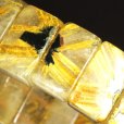 画像20: 成功者の証に  16mm  一点物  太陽放射ルチル  バングル  55g  THB17  開運セット  最強金運  金針水晶のお守り効果  贈答品  ギフト  / 誕プレ 魔除け 運気向上 お揃い プレゼント お祝  高品質 / 京海堂