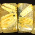 画像21: 成功者の証に  16mm  一点物  太陽放射ルチル  バングル  55g  THB17  開運セット  最強金運  金針水晶のお守り効果  贈答品  ギフト  / 誕プレ 魔除け 運気向上 お揃い プレゼント お祝  高品質 / 京海堂