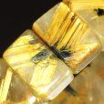 画像17: 成功者の証に  16mm  一点物  太陽放射ルチル  バングル  55g  THB17  開運セット  最強金運  金針水晶のお守り効果  贈答品  ギフト  / 誕プレ 魔除け 運気向上 お揃い プレゼント お祝  高品質 / 京海堂