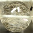 画像17: 繊細な針が無数に内包  一点物  17－ 18ミリ  シルバールチル  ブレス   98g  Sir22  開運セット  商品動画あり  銀針水晶のお守り効果  ギフト  / 誕プレ 魔除け 運気向上 お揃い プレゼント お祝  高品質 / 京海堂