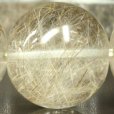 画像21: 繊細な針が無数に内包  一点物  17－ 18ミリ  シルバールチル  ブレス   98g  Sir22  開運セット  商品動画あり  銀針水晶のお守り効果  ギフト  / 誕プレ 魔除け 運気向上 お揃い プレゼント お祝  高品質 / 京海堂