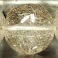 画像12: 繊細な針が無数に内包  一点物  17－ 18ミリ  シルバールチル  ブレス   98g  Sir22  開運セット  商品動画あり  銀針水晶のお守り効果  ギフト  / 誕プレ 魔除け 運気向上 お揃い プレゼント お祝  高品質 / 京海堂