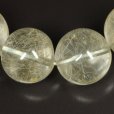 画像6: 繊細な針が無数に内包  一点物  17－ 18ミリ  シルバールチル  ブレス   98g  Sir22  開運セット  商品動画あり  銀針水晶のお守り効果  ギフト  / 誕プレ 魔除け 運気向上 お揃い プレゼント お祝  高品質 / 京海堂