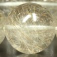 画像14: 繊細な針が無数に内包  一点物  17－ 18ミリ  シルバールチル  ブレス   98g  Sir22  開運セット  商品動画あり  銀針水晶のお守り効果  ギフト  / 誕プレ 魔除け 運気向上 お揃い プレゼント お祝  高品質 / 京海堂