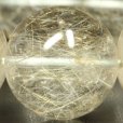 画像22: 繊細な針が無数に内包  一点物  17－ 18ミリ  シルバールチル  ブレス   98g  Sir22  開運セット  商品動画あり  銀針水晶のお守り効果  ギフト  / 誕プレ 魔除け 運気向上 お揃い プレゼント お祝  高品質 / 京海堂