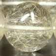画像23: 繊細な針が無数に内包  一点物  17－ 18ミリ  シルバールチル  ブレス   98g  Sir22  開運セット  商品動画あり  銀針水晶のお守り効果  ギフト  / 誕プレ 魔除け 運気向上 お揃い プレゼント お祝  高品質 / 京海堂