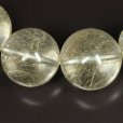画像7: 繊細な針が無数に内包  一点物  17－ 18ミリ  シルバールチル  ブレス   98g  Sir22  開運セット  商品動画あり  銀針水晶のお守り効果  ギフト  / 誕プレ 魔除け 運気向上 お揃い プレゼント お祝  高品質 / 京海堂