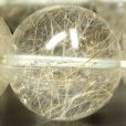 画像20: 繊細な針が無数に内包  一点物  17－ 18ミリ  シルバールチル  ブレス   98g  Sir22  開運セット  商品動画あり  銀針水晶のお守り効果  ギフト  / 誕プレ 魔除け 運気向上 お揃い プレゼント お祝  高品質 / 京海堂