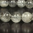 画像17: 白銀に輝くブルッカイトが素敵  8ミリ  一点物  プラチナルチル  ブレス   18g  Pr84  商品動画あり  水晶のお守り効果  ギフト  / 誕プレ 魔除け 運気向上 お揃い クリスマスプレゼント お祝  高品質 / 京海堂 (17)