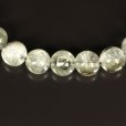 画像9: 白銀に輝くブルッカイトが素敵  8ミリ  一点物  プラチナルチル  ブレス   18g  Pr84  商品動画あり  水晶のお守り効果  ギフト  / 誕プレ 魔除け 運気向上 お揃い クリスマスプレゼント お祝  高品質 / 京海堂 (9)