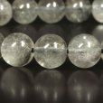 画像16: 白銀に輝くブルッカイトが素敵  8ミリ  一点物  プラチナルチル  ブレス   18g  Pr84  商品動画あり  水晶のお守り効果  ギフト  / 誕プレ 魔除け 運気向上 お揃い クリスマスプレゼント お祝  高品質 / 京海堂 (16)