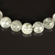 画像5: 白銀に輝くブルッカイトが素敵  8ミリ  一点物  プラチナルチル  ブレス   18g  Pr84  商品動画あり  水晶のお守り効果  ギフト  / 誕プレ 魔除け 運気向上 お揃い クリスマスプレゼント お祝  高品質 / 京海堂 (5)