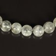 画像6: 白銀に輝くブルッカイトが素敵  8ミリ  一点物  プラチナルチル  ブレス   18g  Pr84  商品動画あり  水晶のお守り効果  ギフト  / 誕プレ 魔除け 運気向上 お揃い クリスマスプレゼント お祝  高品質 / 京海堂 (6)