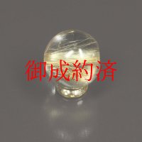 訳あり  10ミリ  一点物  1粒売り  ゴールドルチル  クォーツ  金針水晶 KYG53  誕生日  贈り物   /プレゼント お祝 高品質 / 京海堂