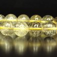 画像20: きめ細やかな金針が素敵  11ミリ  一点物  ゴールドルチル  ブレス   GKR44  開運セット  金針水晶  お守り効果  贈呈品  ギフト  / 誕プレ 魔除け 運気向上 お揃い プレゼント お祝  高品質 / 京海堂