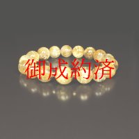 ギラギラに光り輝きます  一点物  タイチンルチル  K18  ブレス   47g  GRK5  ウォルナットボックス＆大開運セット付  贈呈品  ギフト  / 誕プレ 魔除け 運気向上 お揃い プレゼント お祝  高品質 / 京海堂