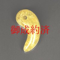 濃密かつ繊細  一点物 ゴールドルチルクォーツ 勾玉 Ｍｒ１５６ 金針水晶 お守り効果 天然石 パワーストーン 就職祝い 新生活 贈答品 ギフト 京海堂