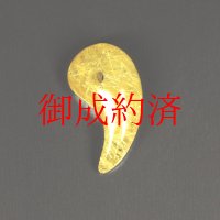 濃密すぎる金針  一点物  ゴールドルチルクォーツ  勾玉  Mr159  水晶のお守り効果  力が宿る  パワーストーン  引越祝  贈り物   /プレゼント お祝 高品質 / 京海堂