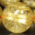 画像18: 豪華に決まります  15ミリ  一点物  ゴールド  タイチンルチル  ブレス  プレゼント  64g  TPR2  大開運セット  商品動画あり  贈り物   /プレゼント お祝 高品質 / 京海堂