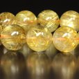 画像27: 豪華に決まります  15ミリ  一点物  ゴールド  タイチンルチル  ブレス  プレゼント  64g  TPR2  大開運セット  商品動画あり  贈り物   /プレゼント お祝 高品質 / 京海堂