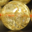 画像16: 豪華に決まります  15ミリ  一点物  ゴールド  タイチンルチル  ブレス  プレゼント  64g  TPR2  大開運セット  商品動画あり  贈り物   /プレゼント お祝 高品質 / 京海堂