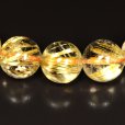 画像10: 黄金のオーラが半端ない  11ミリ  一点物  ゴールド  タイチンルチル  ブレス   TPR3  大開運セット  水晶のお守り効果  ギフト  / 誕プレ 魔除け 運気向上 お揃い クリスマスプレゼント お祝  高品質 / 京海堂 (10)